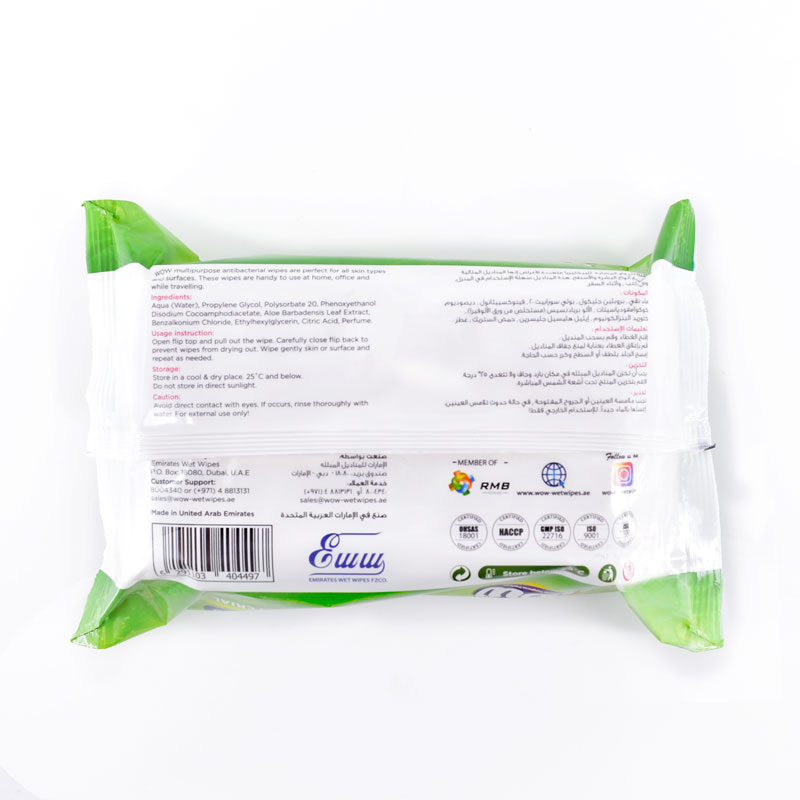 WOW Anti-Bacterial Wet Wipe - Alcohol Free Wet Wipe